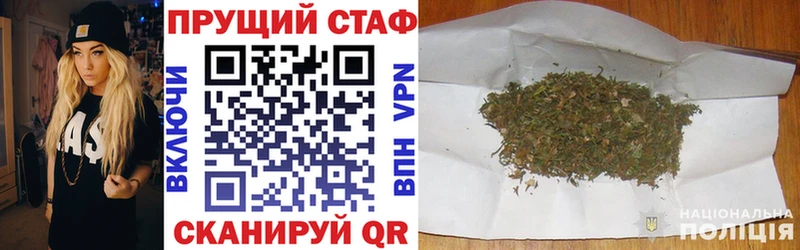 Где найти наркотики Урай ГАШ СК Мефедрон МАРИХУАНА АМФ Кокаин