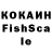 Экстази VHQ Murmuration
