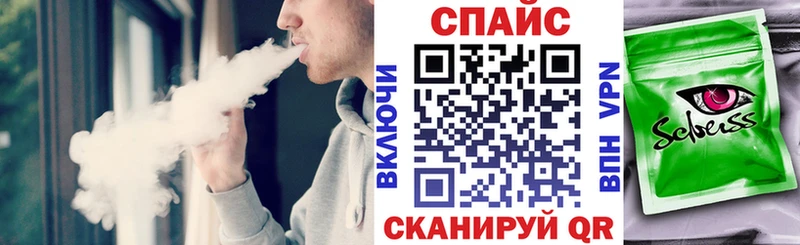 где можно купить наркотик  Урай  БУТИРАТ BDO 