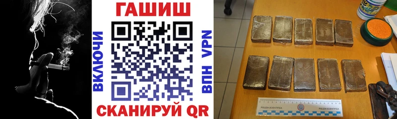 ГАШ Premium  Урай 