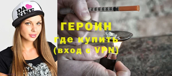 кокс Балабаново