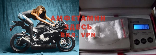 мет Балахна