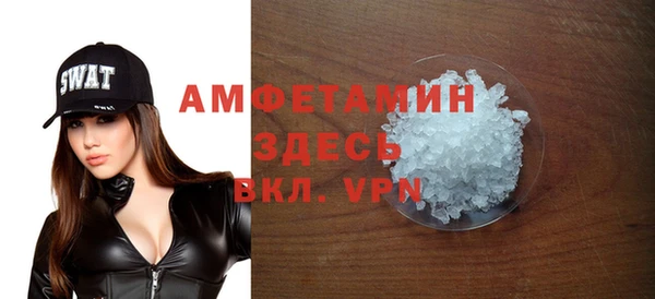 трава Аркадак