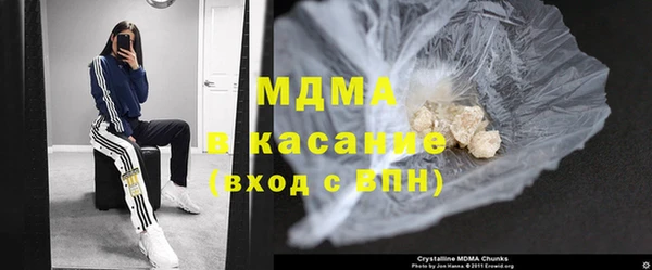 кокс Балабаново