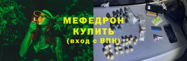 кокс Балабаново