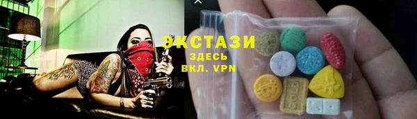 кокс Балабаново