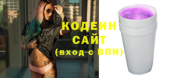 кокс Балабаново