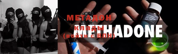 мет Балахна