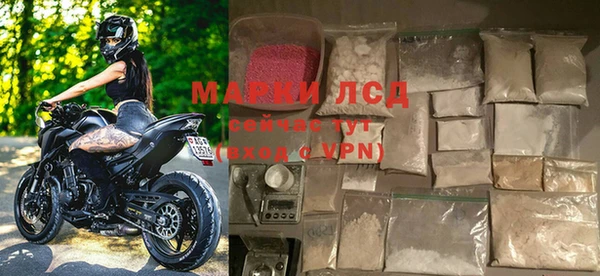 кокс Балабаново