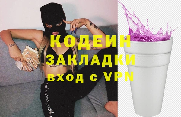 кокс Балабаново