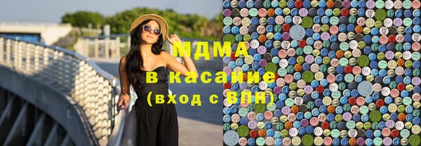 кокс Балабаново