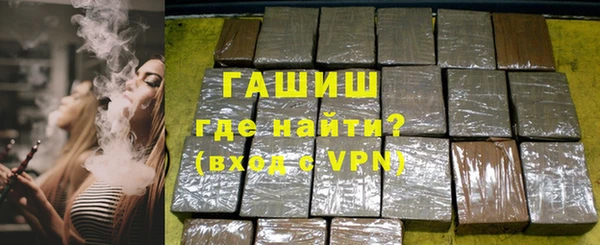 трава Аркадак