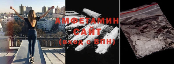 мет Балахна