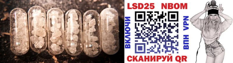 закладка Урай hydra онион LSD-25 экстази ecstasy