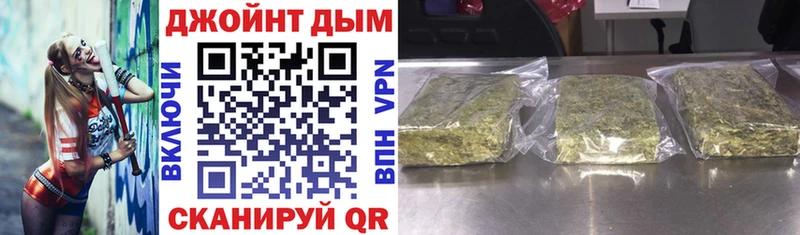 MEGA   дарнет шоп  Урай  Бошки Шишки сатива 